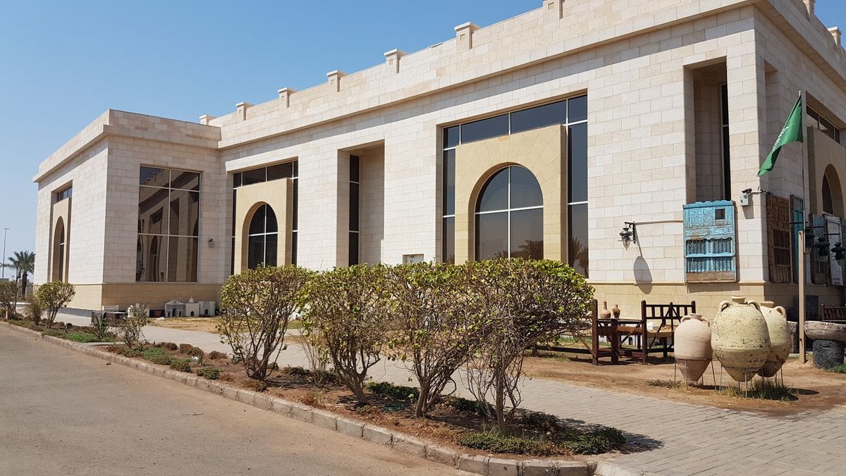 Le musée de la biographie du Prophète à Médine
