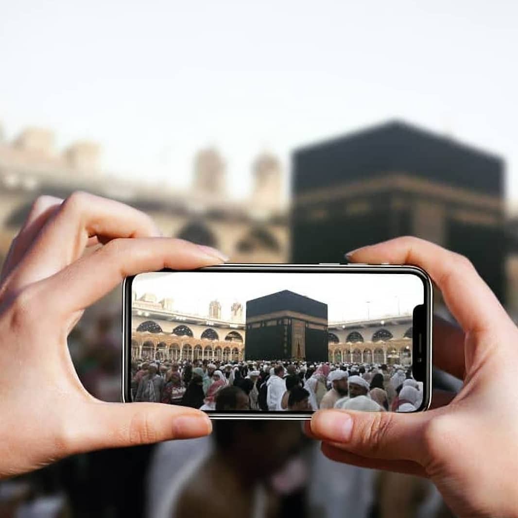 Téléphone et Internet en Arabie saoudite : comment rester connecté pendant son pèlerinage ?