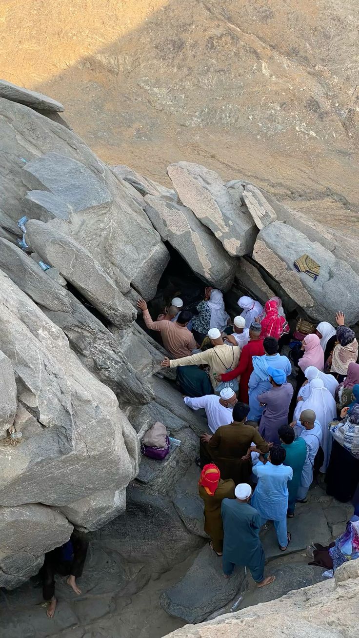 Le mont Hira à La Mecque : histoire de la grotte de Hira