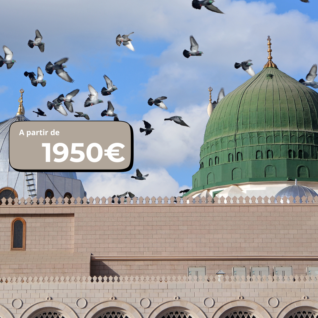 OMRA RAMADAN 2027 :  15 DERNIERS JOURS